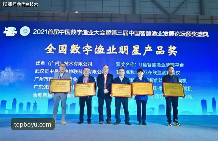 博鱼体育下载链接 博鱼体育官网2026新版上线最新动态:下载链接与实战操作全指南