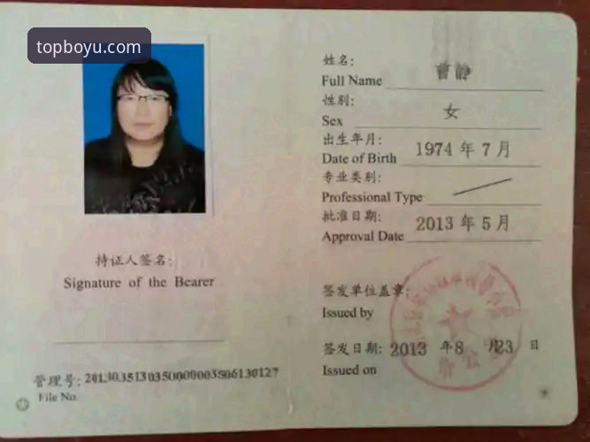 博鱼体育靠谱吗安装失败 资深技术评测员亲历:博鱼体育安装失败的三大症结与解决实战经验