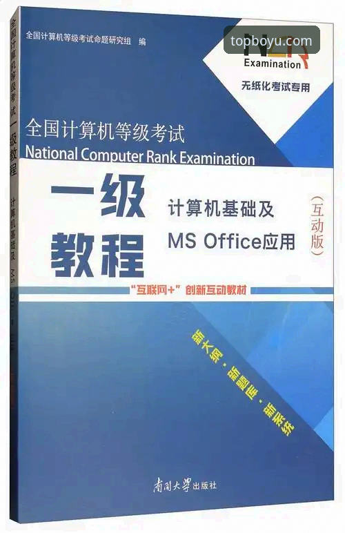 博鱼体育官方网址评测 博鱼体育官网2026新版体验评测:功能升级与实用指南