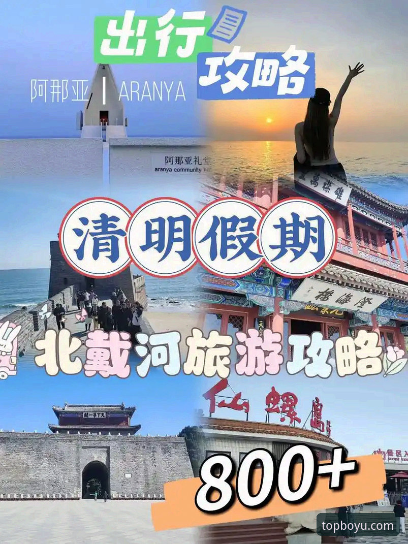 博鱼体育2026版本升级全攻略：5个新功能、3步注册教程与2大活动亮点